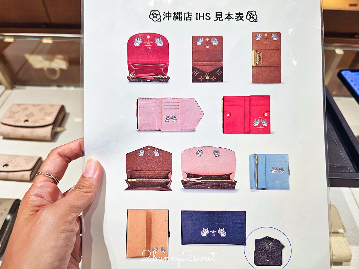 【DFS 沖繩那霸店購物攻略】免稅精品、美妝、沖繩伴手禮一次買齊｜樓層品牌＆必買推薦 @兔兒毛毛姊妹花