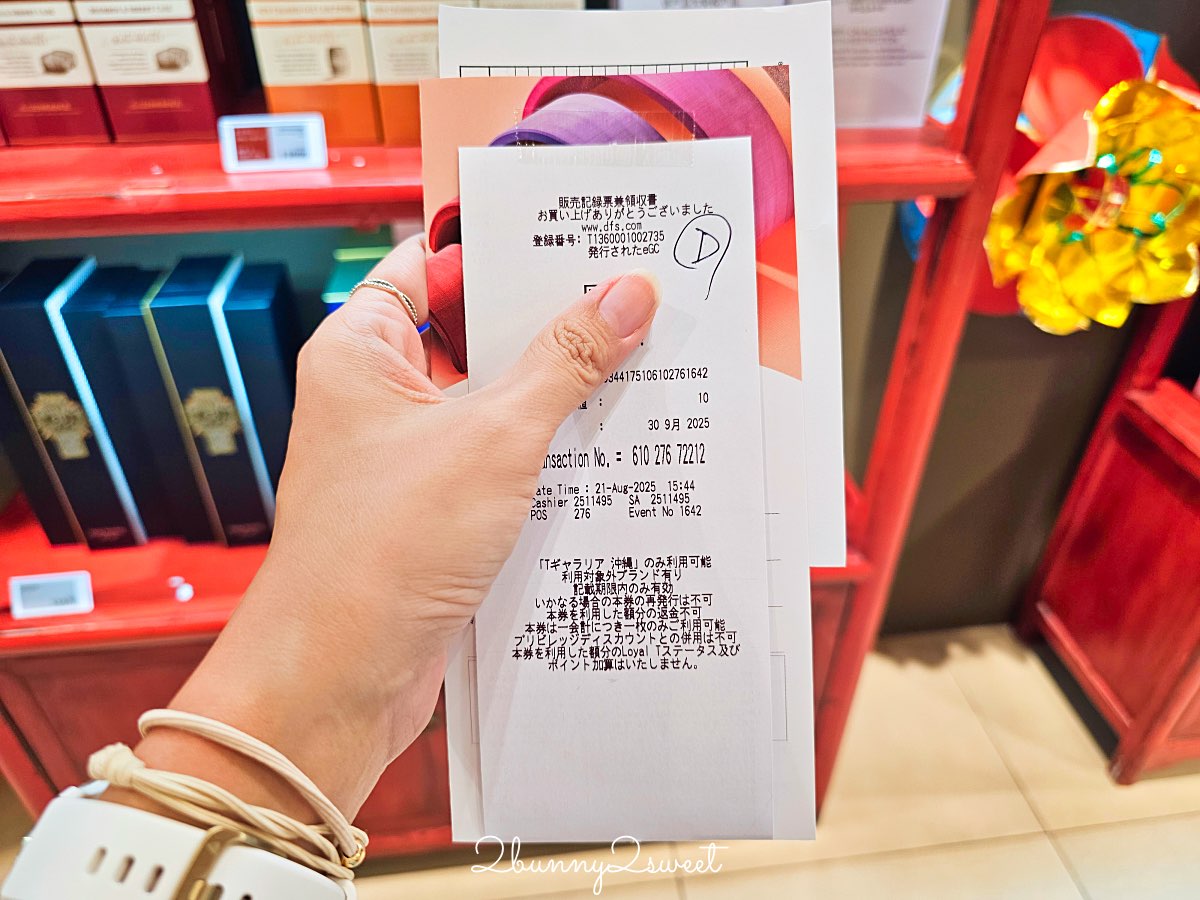 【DFS 沖繩那霸店購物攻略】免稅精品、美妝、沖繩伴手禮一次買齊｜樓層品牌＆必買推薦 @兔兒毛毛姊妹花