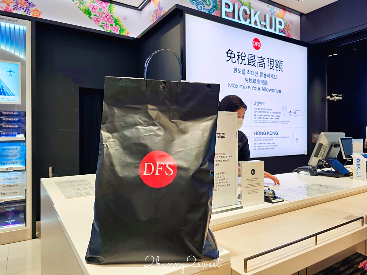 【DFS 沖繩那霸店購物攻略】免稅精品、美妝、沖繩伴手禮一次買齊｜樓層品牌＆必買推薦 @兔兒毛毛姊妹花