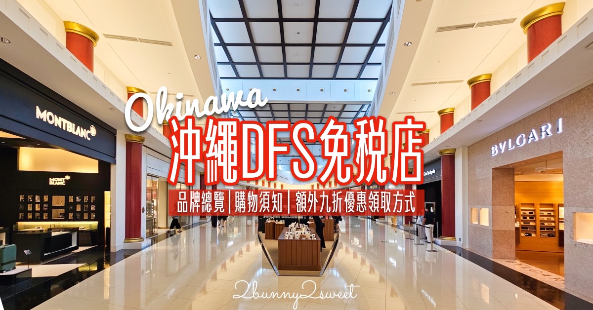平溪景點「新平溪煤礦博物園區」搭乘採礦小火車深入礦坑採煤去!! 十分老街順遊景點 @兔兒毛毛姊妹花