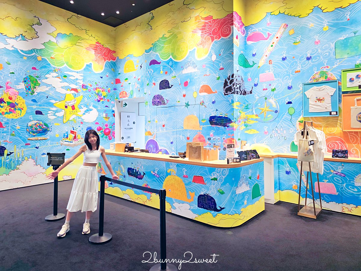 沖繩【沖繩 teamLab 未來園】沉浸式光影藝術親子樂園、雨天也能玩的室內景點 @兔兒毛毛姊妹花