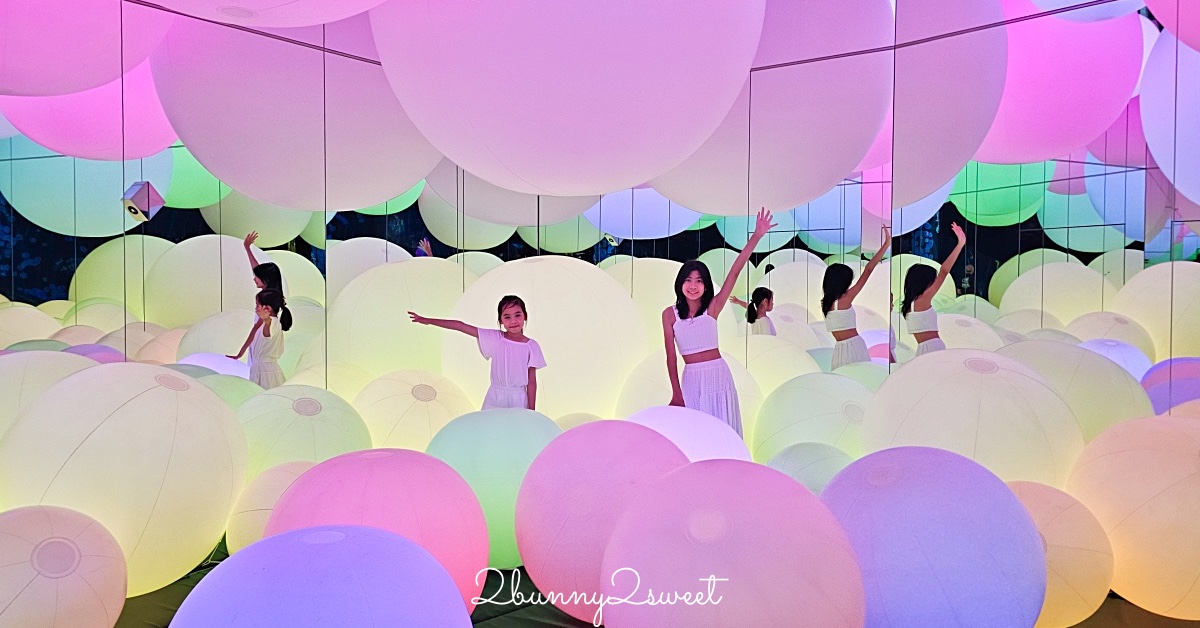 沖繩【沖繩 teamLab 未來園】沉浸式光影藝術親子樂園、雨天也能玩的室內景點 @兔兒毛毛姊妹花