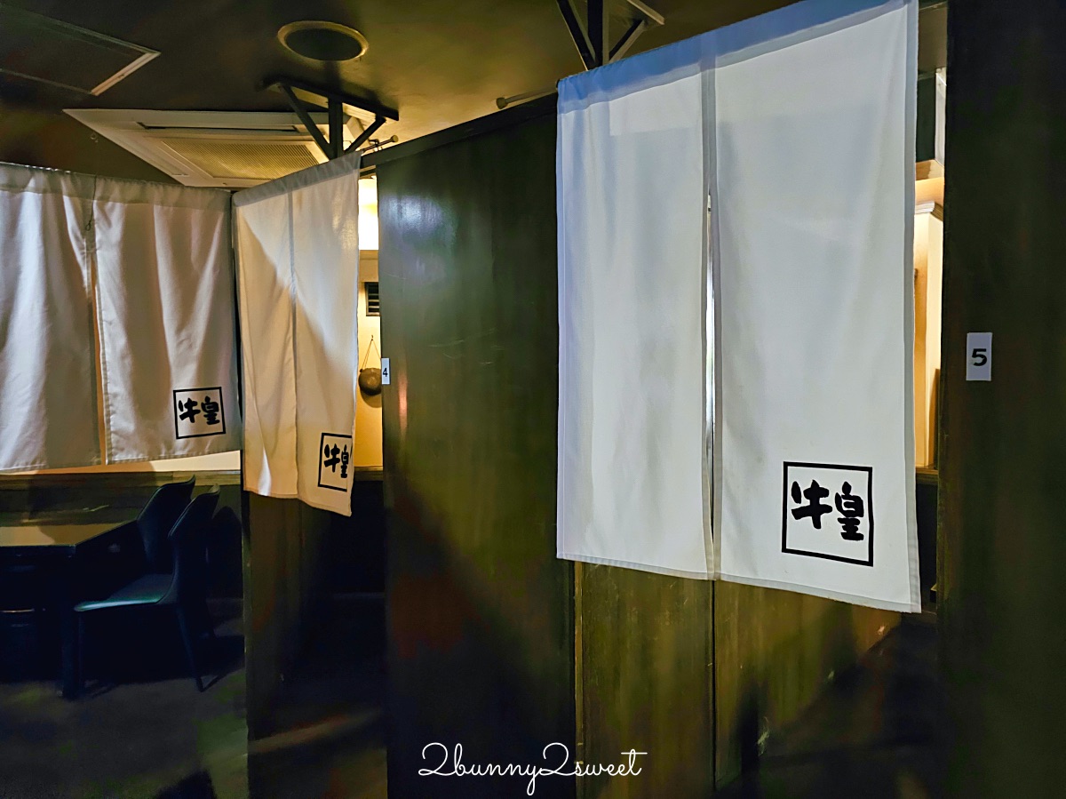 日本沖繩【炭火焼肉専門店 牛皇】和牛高級燒肉餐廳：極致奢華的頂級燒肉饗宴 @兔兒毛毛姊妹花