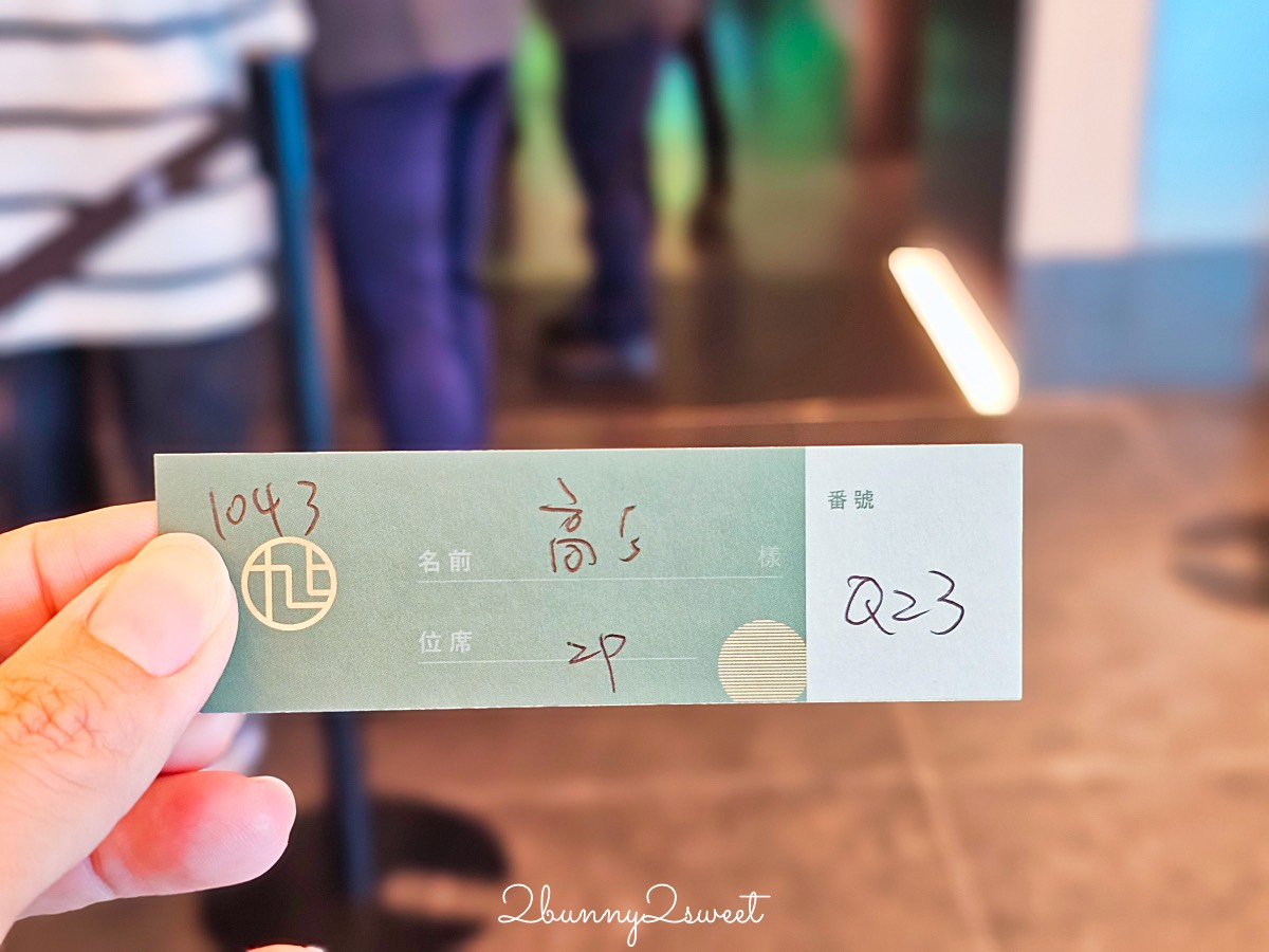 【旭集微風店】日式Buffet天花板！九大餐區全攻略｜價格、訂位、必吃推薦 @兔兒毛毛姊妹花