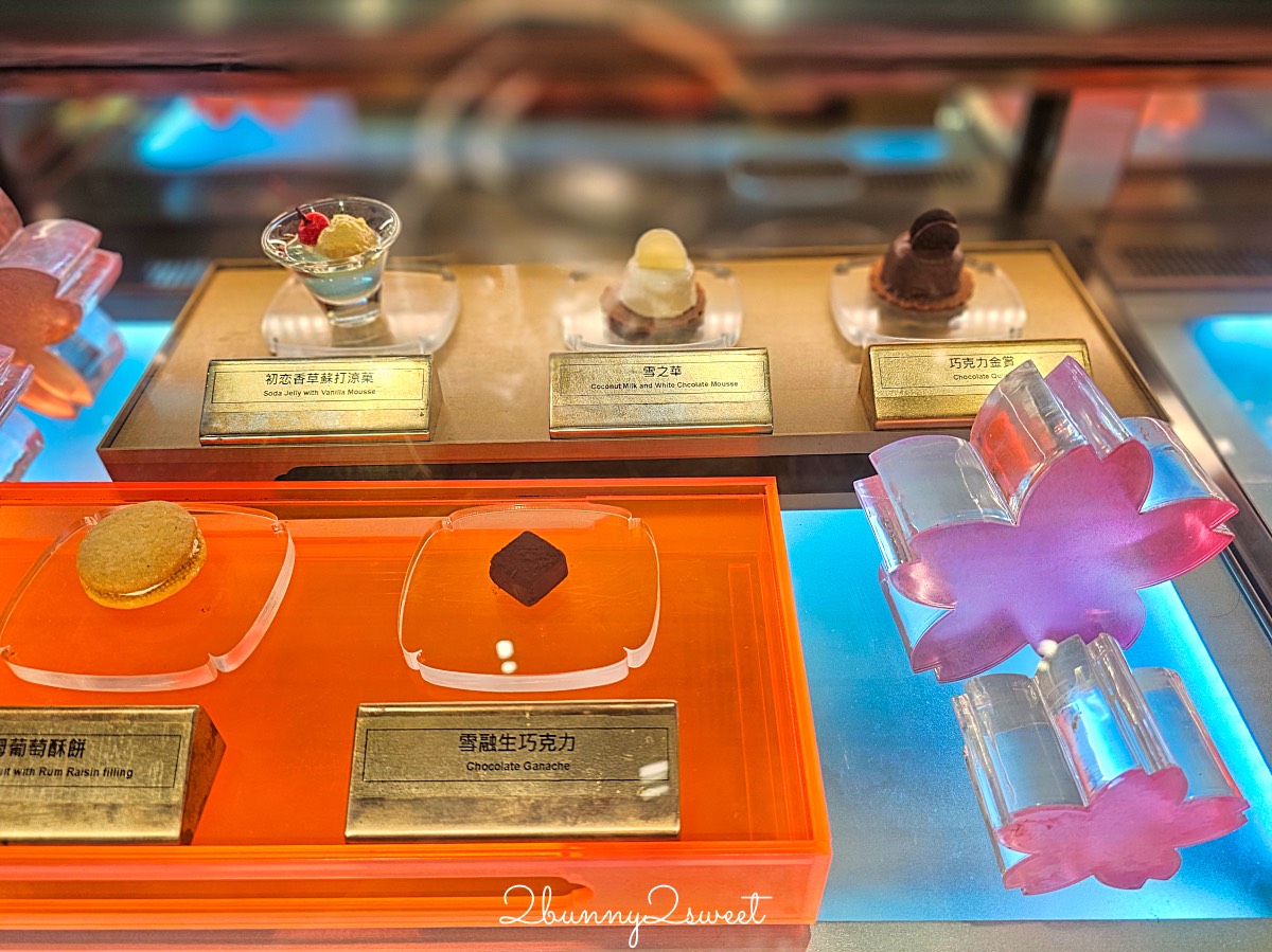 【旭集微風店】日式Buffet天花板！九大餐區全攻略｜價格、訂位、必吃推薦 @兔兒毛毛姊妹花