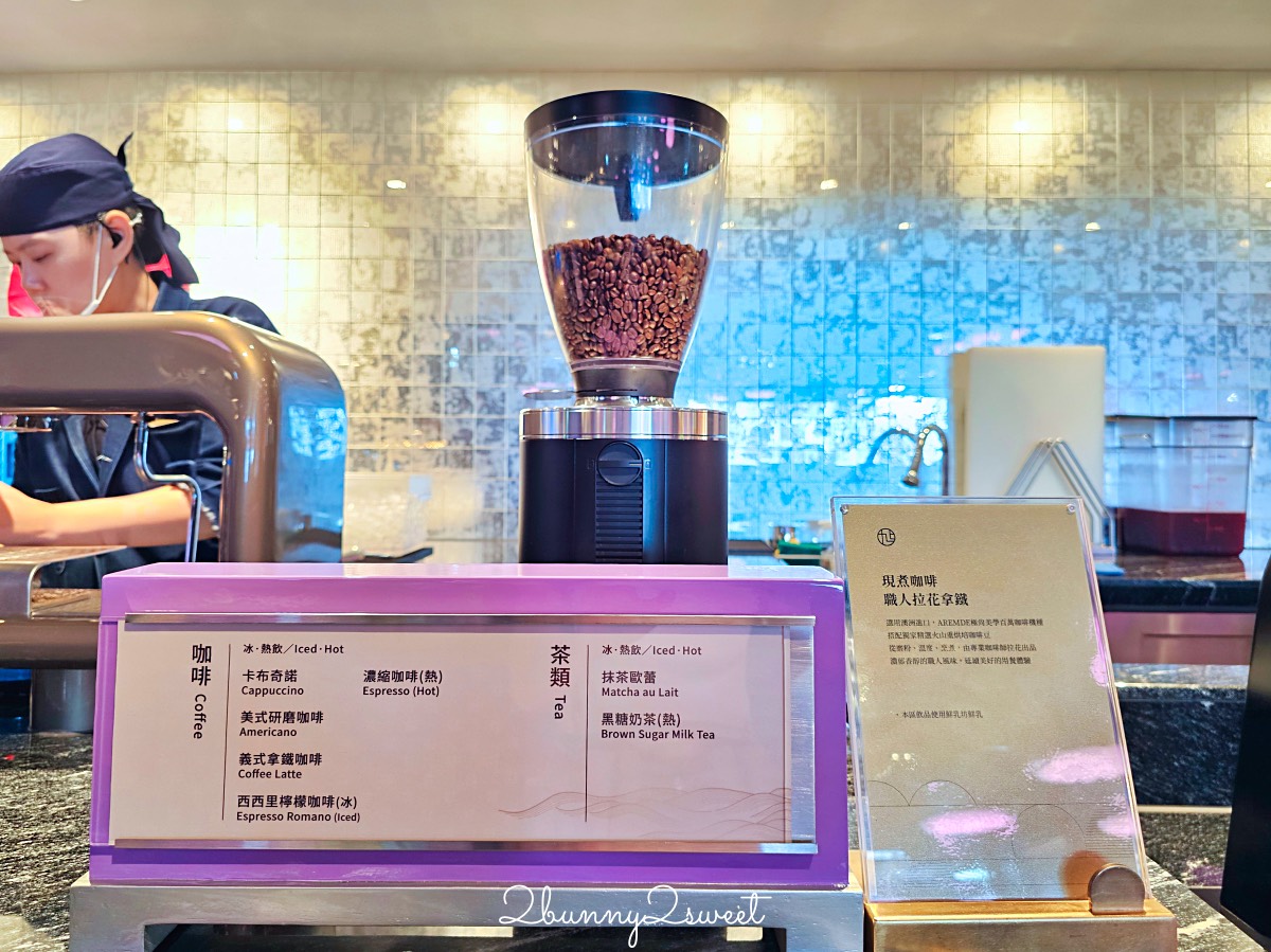 【旭集微風店】日式Buffet天花板！九大餐區全攻略｜價格、訂位、必吃推薦 @兔兒毛毛姊妹花