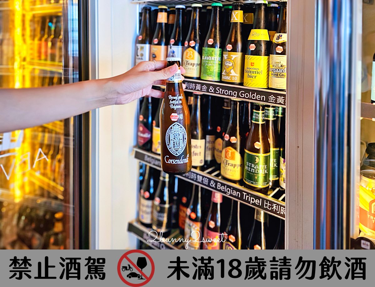 【ABV 地中海餐酒館 光復店】精釀啤酒新手挑選指南 × 六道必點餐酒搭配體驗 @兔兒毛毛姊妹花