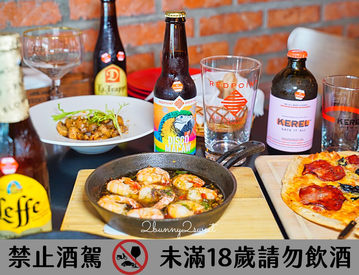 【ABV 地中海餐酒館 光復店】精釀啤酒新手挑選指南 × 六道必點餐酒搭配體驗 @兔兒毛毛姊妹花