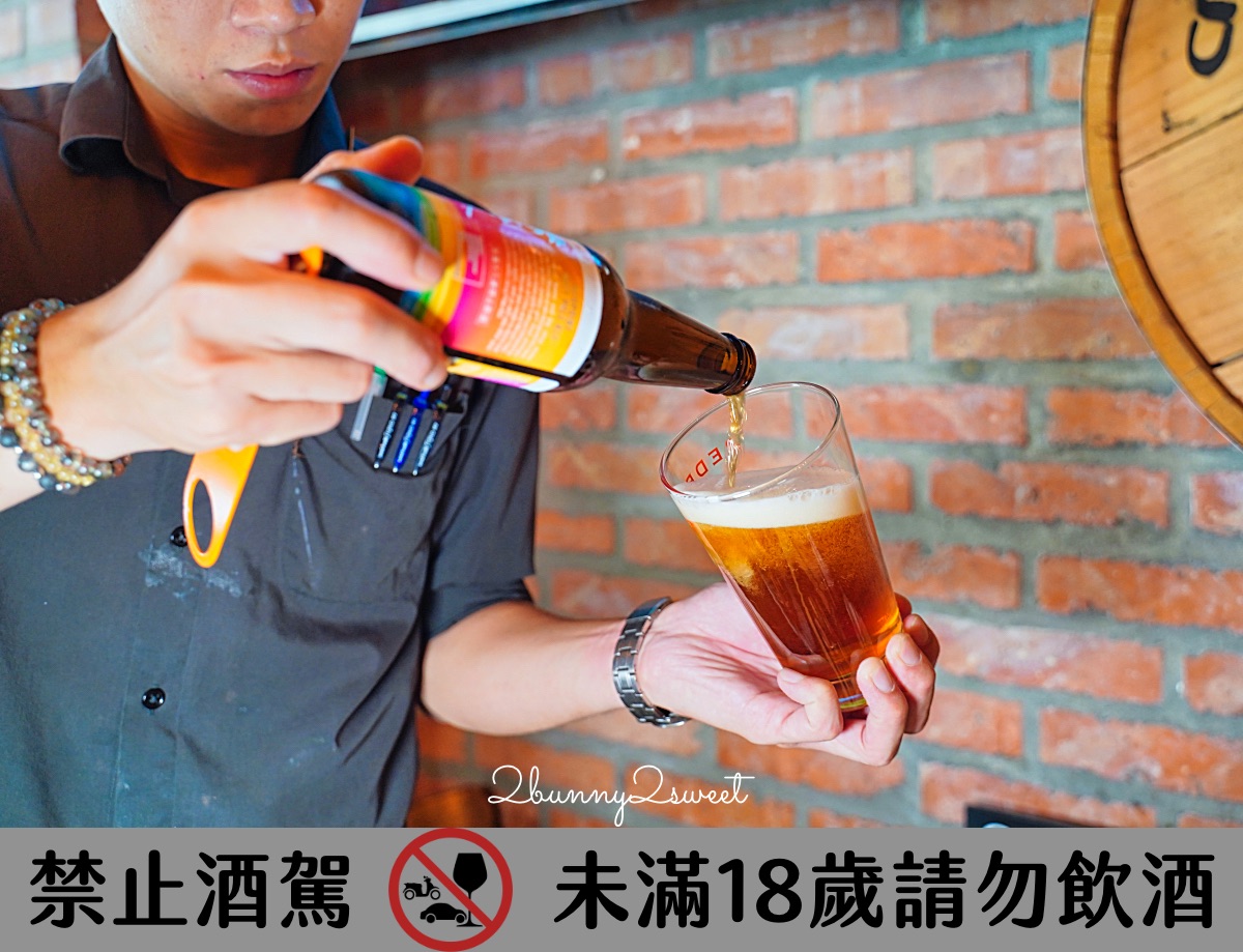 【ABV 地中海餐酒館 光復店】精釀啤酒新手挑選指南 × 六道必點餐酒搭配體驗 @兔兒毛毛姊妹花