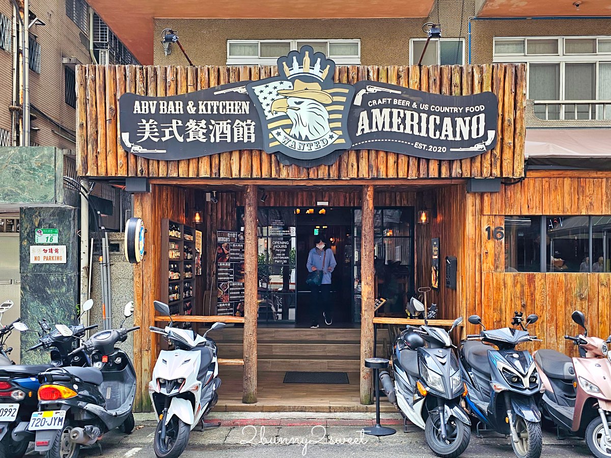 【ABV 美式餐酒館 台北敦化店】精釀啤酒 X 美式料理｜六道餐點六款啤酒完美搭配食記 @兔兒毛毛姊妹花