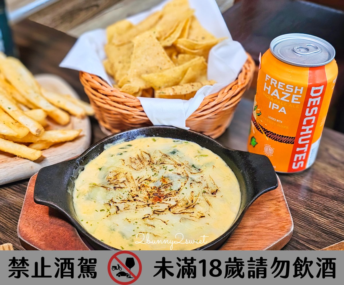 【ABV 美式餐酒館 台北敦化店】精釀啤酒 X 美式料理｜六道餐點六款啤酒完美搭配食記 @兔兒毛毛姊妹花