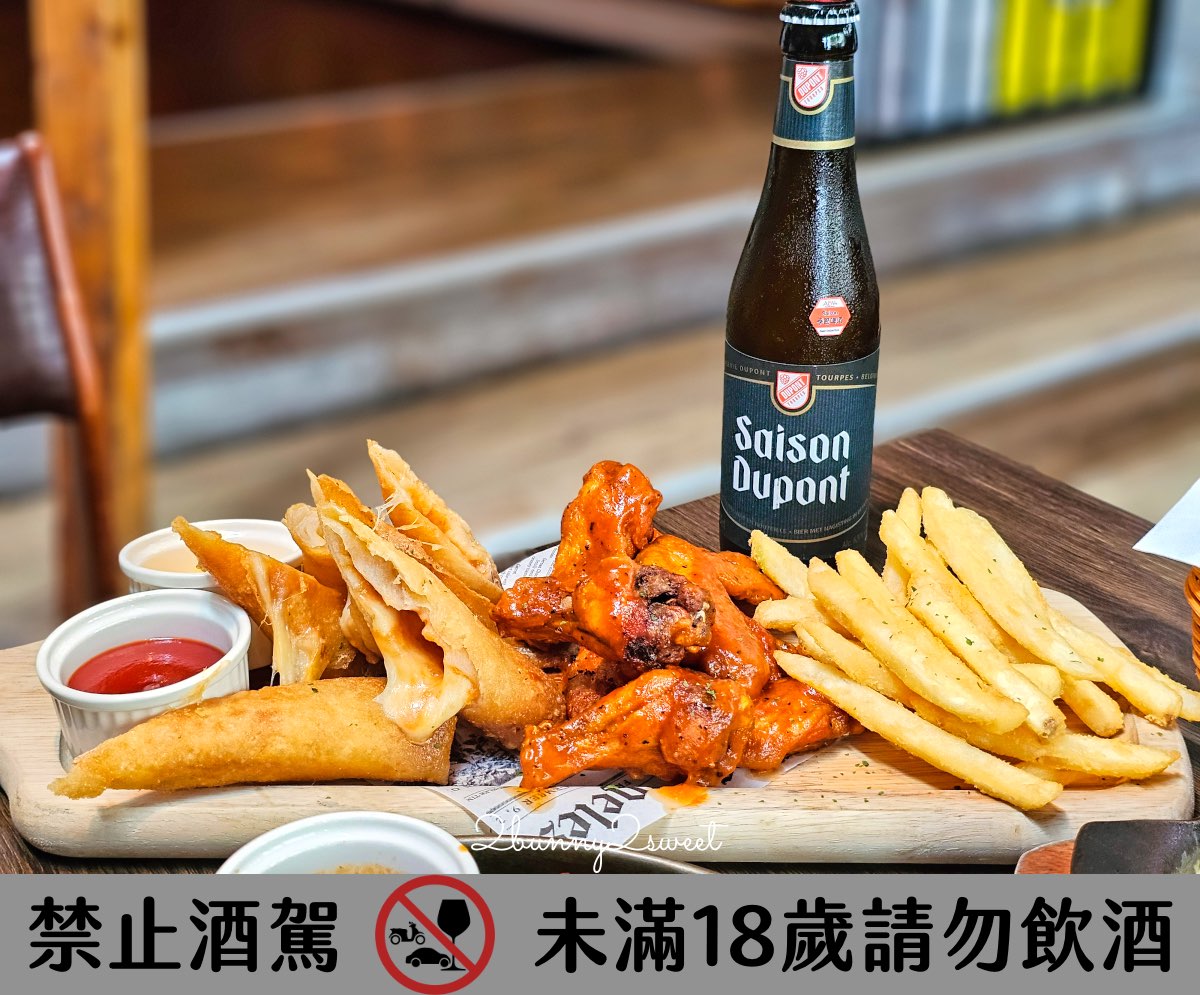 【ABV 美式餐酒館 台北敦化店】精釀啤酒 X 美式料理｜六道餐點六款啤酒完美搭配食記 @兔兒毛毛姊妹花