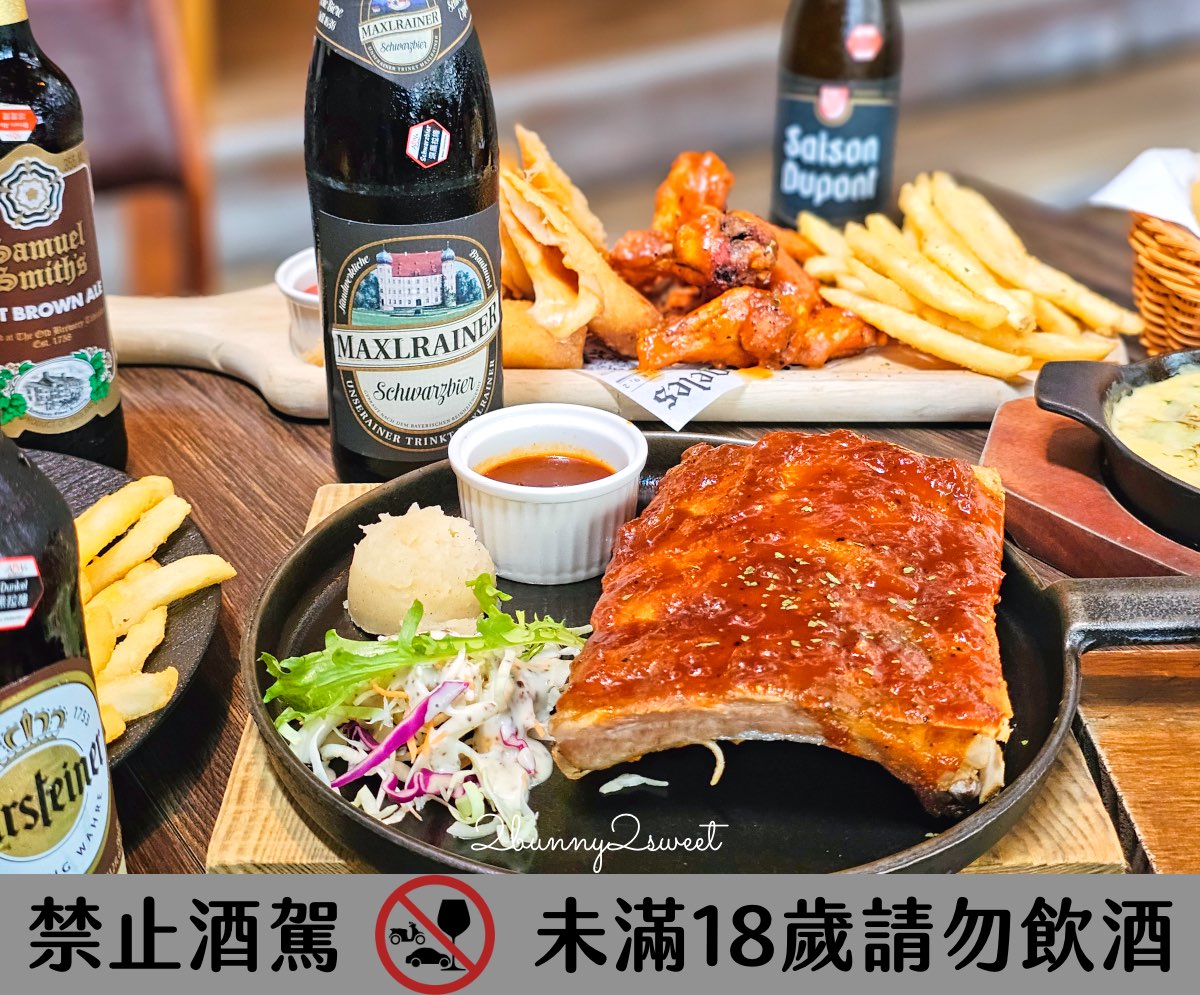 【ABV 美式餐酒館 台北敦化店】精釀啤酒 X 美式料理｜六道餐點六款啤酒完美搭配食記 @兔兒毛毛姊妹花
