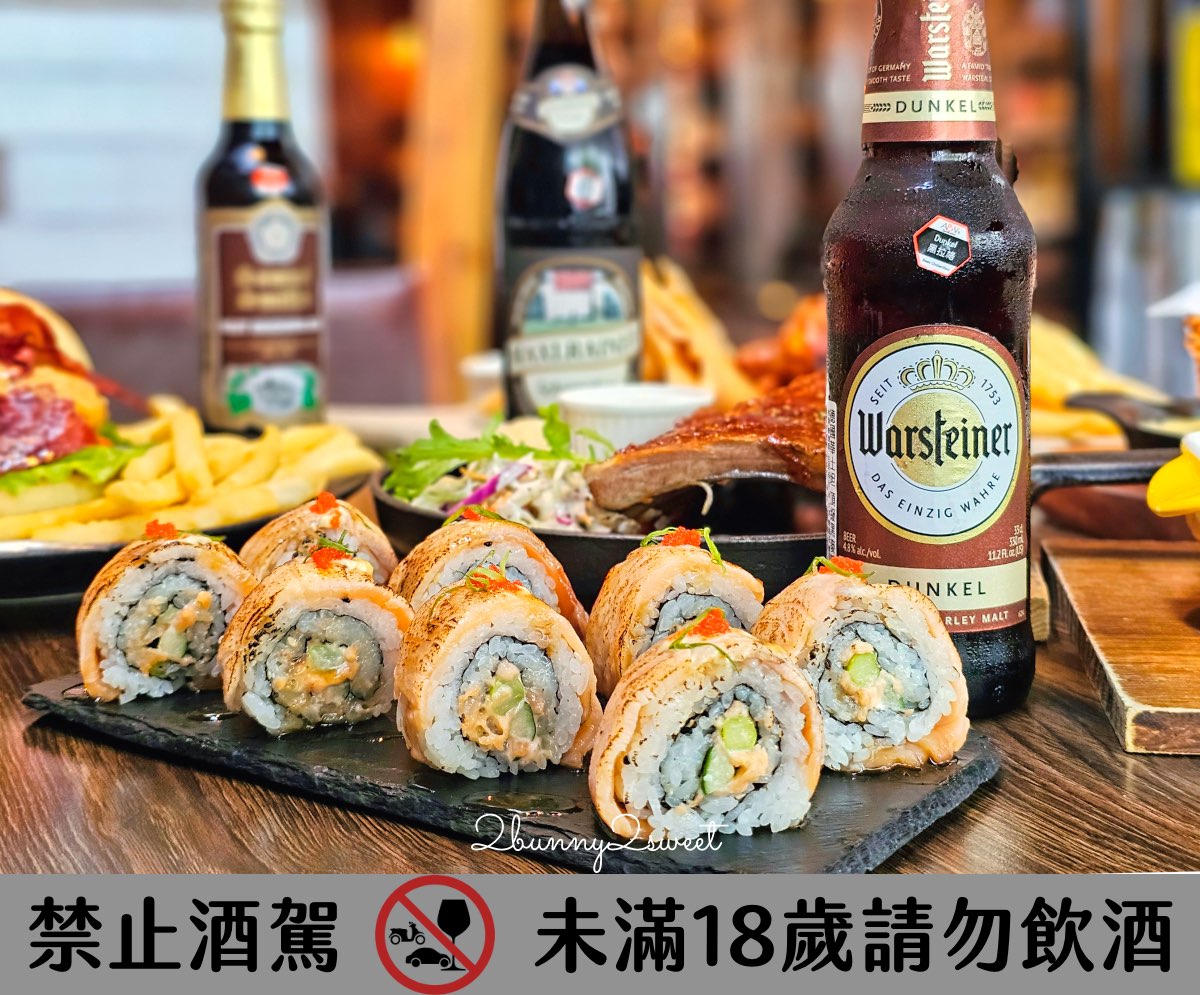 【ABV 美式餐酒館 台北敦化店】精釀啤酒 X 美式料理｜六道餐點六款啤酒完美搭配食記 @兔兒毛毛姊妹花