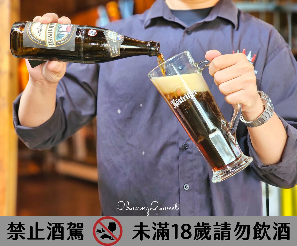 【ABV 美式餐酒館 台北敦化店】精釀啤酒 X 美式料理｜六道餐點六款啤酒完美搭配食記 @兔兒毛毛姊妹花
