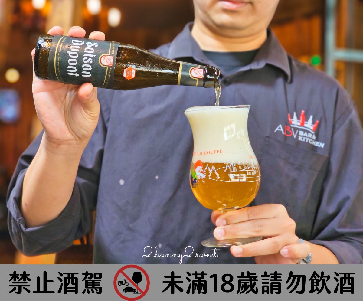 【ABV 美式餐酒館 台北敦化店】精釀啤酒 X 美式料理｜六道餐點六款啤酒完美搭配食記 @兔兒毛毛姊妹花