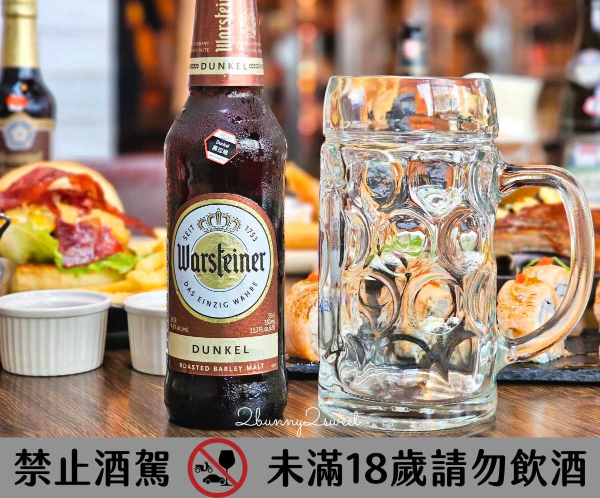 【ABV 美式餐酒館 台北敦化店】精釀啤酒 X 美式料理｜六道餐點六款啤酒完美搭配食記 @兔兒毛毛姊妹花