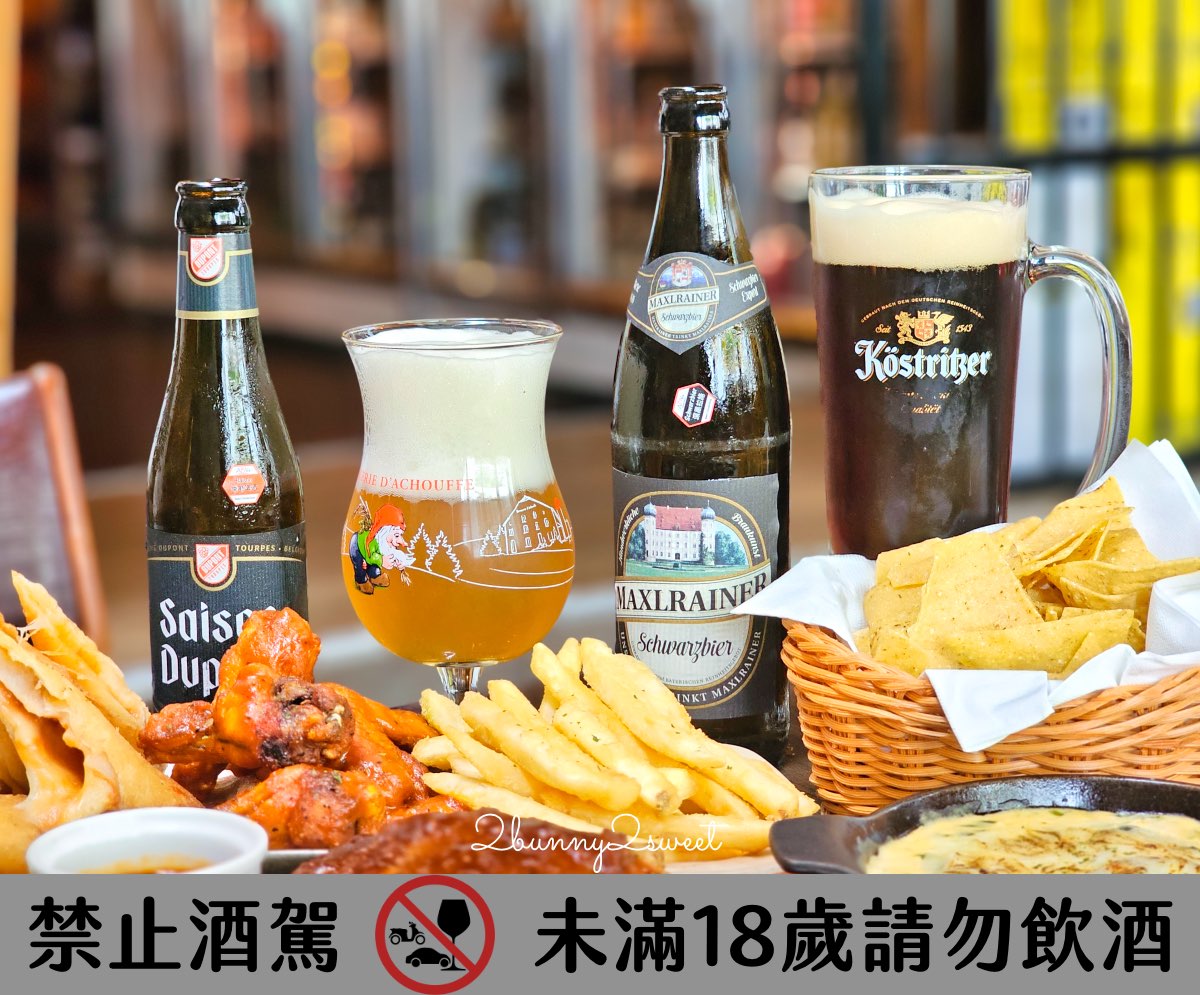 【ABV 美式餐酒館 台北敦化店】精釀啤酒 X 美式料理｜六道餐點六款啤酒完美搭配食記 @兔兒毛毛姊妹花