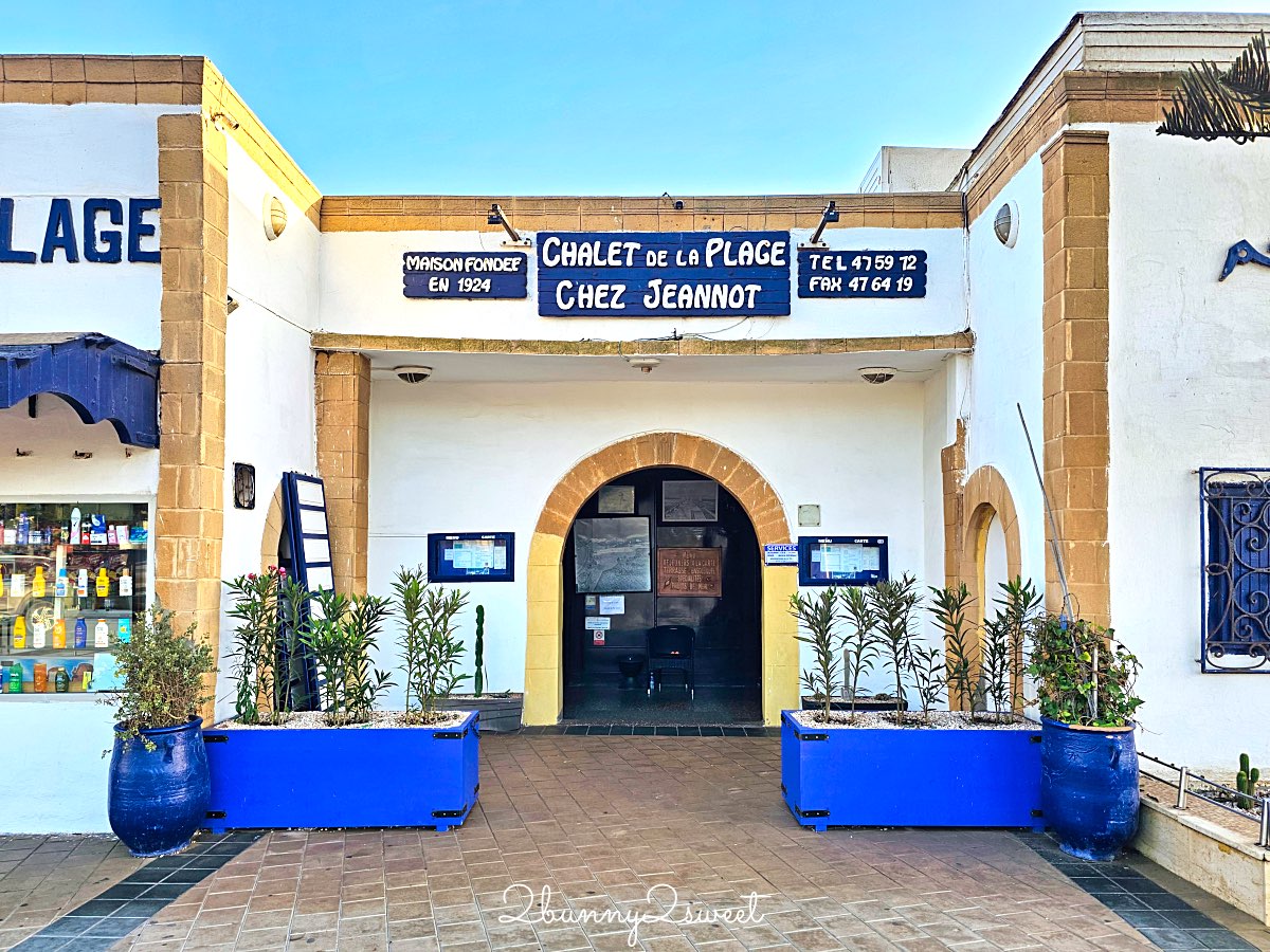 摩洛哥【索維拉 Essaouira】迷人海港古城藍白小鎮，權力遊戲拍攝地點必吃必玩攻略 @兔兒毛毛姊妹花