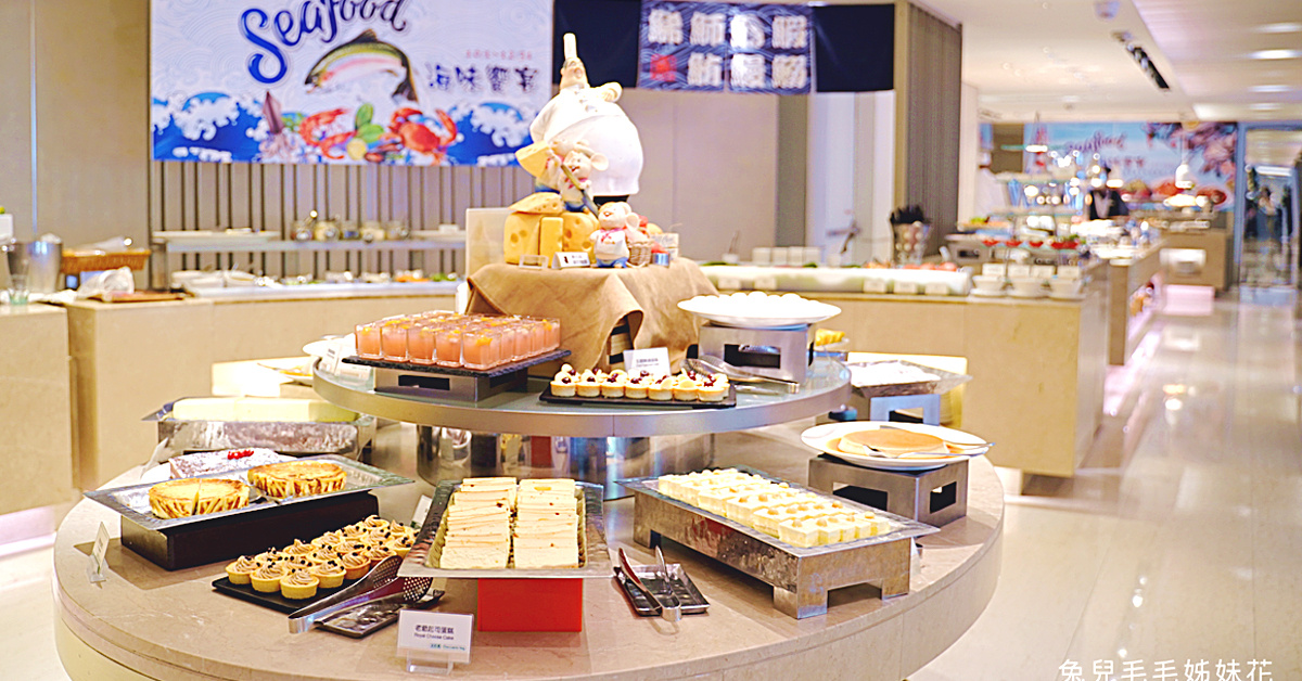 2025 新加坡自由行景點地圖攻略|TOP18 新加坡必玩景點&地鐵一日遊行程推薦 @兔兒毛毛姊妹花 2025 新加坡自由行景點地圖攻略|TOP18 新加坡必玩景點&地鐵一日遊行程推薦 @兔兒毛毛姊妹花