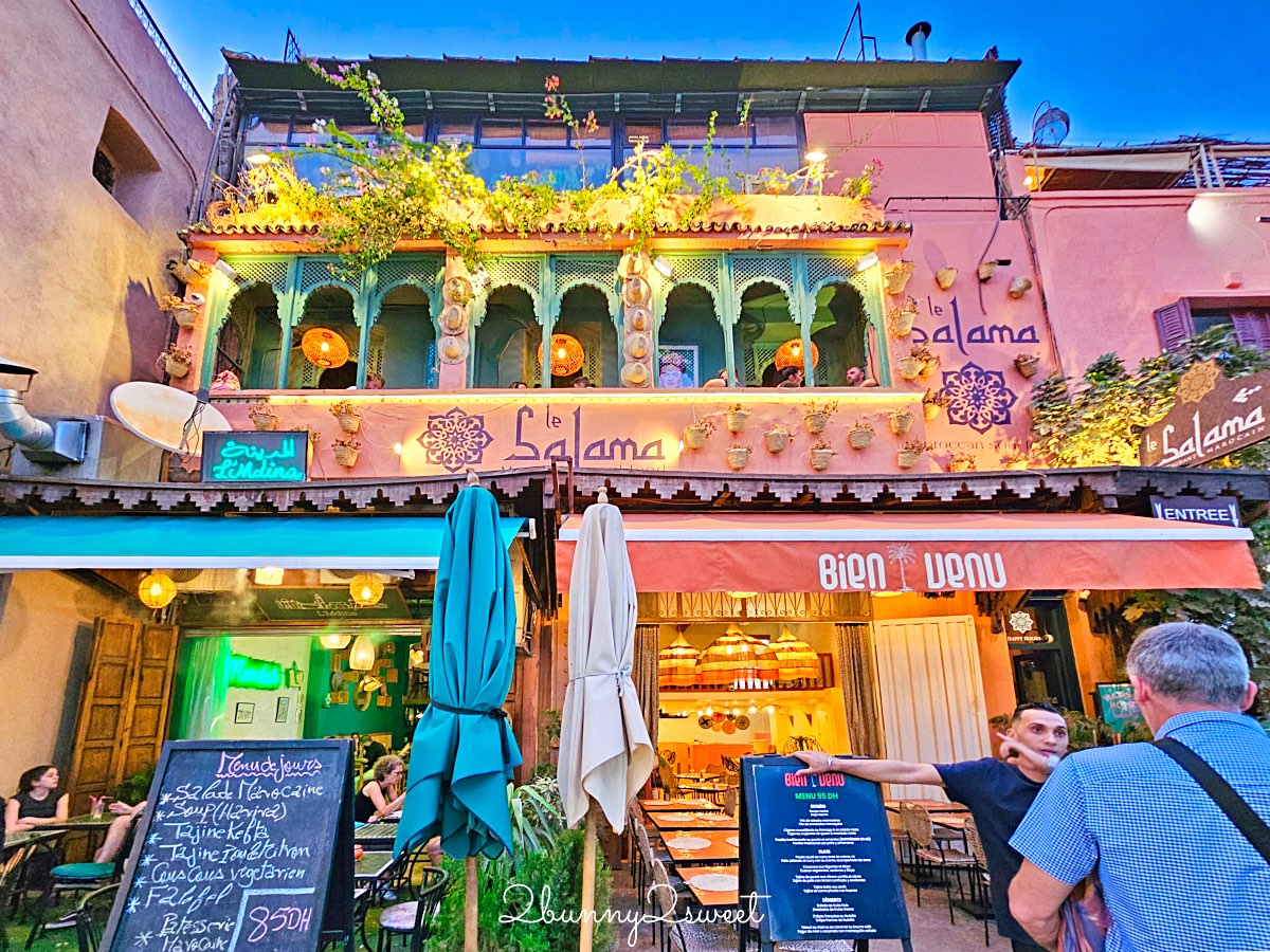 馬拉喀什美食【Le Salama Moroccan Soul Food】摩洛哥靈魂料理、現場舞蹈秀、城景夜色饗宴 @兔兒毛毛姊妹花