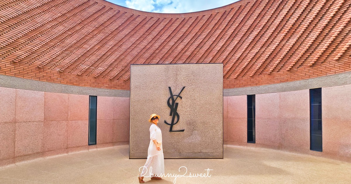摩洛哥馬拉喀什必訪藍色花園【馬若雷勒花園 Jardin Majorelle】、時尚殿堂【YSL博物館】 @兔兒毛毛姊妹花