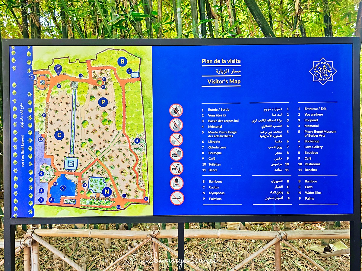 摩洛哥馬拉喀什必訪藍色花園【馬若雷勒花園 Jardin Majorelle】、時尚殿堂【YSL博物館】 @兔兒毛毛姊妹花