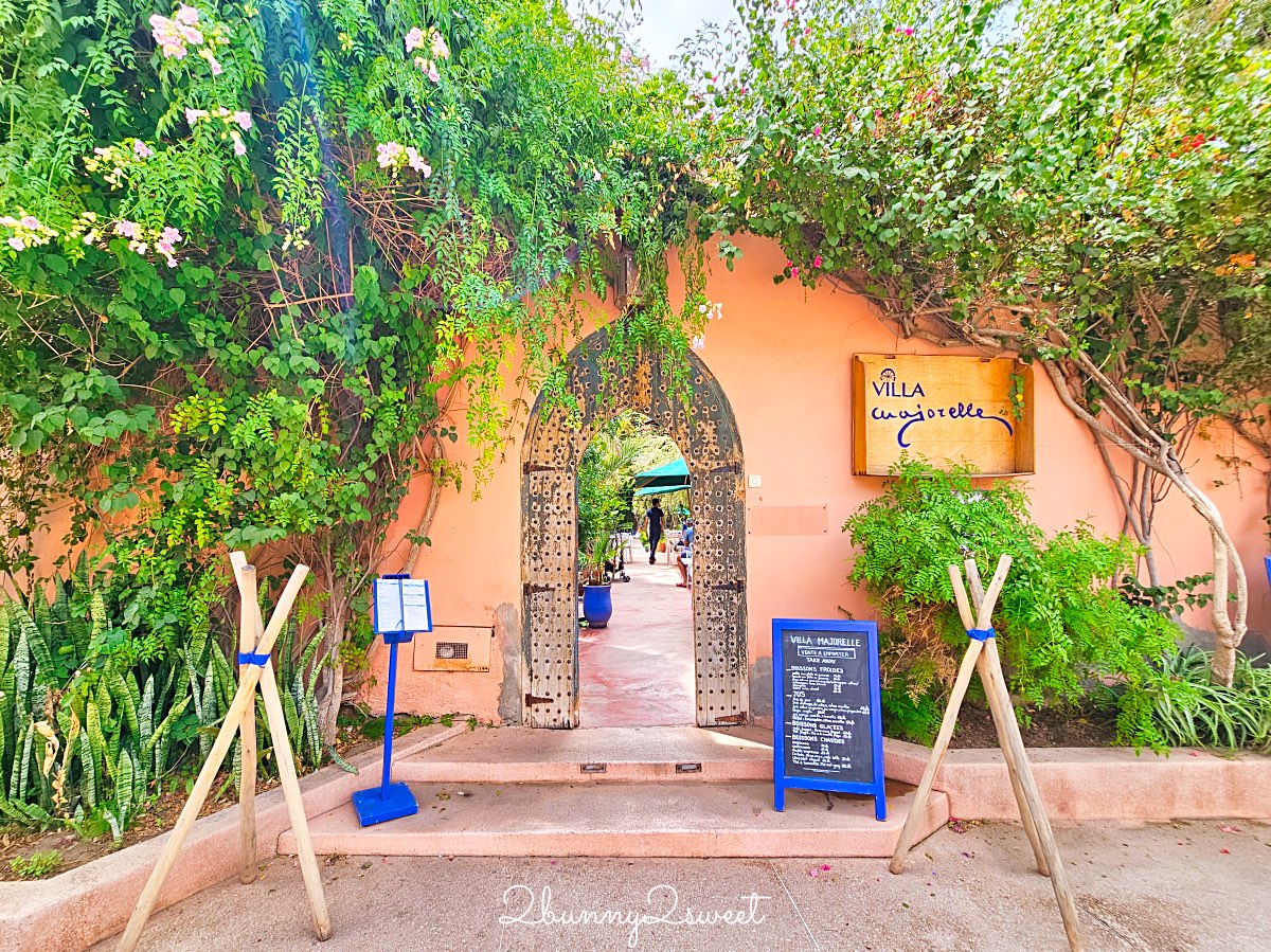 摩洛哥馬拉喀什必訪藍色花園【馬若雷勒花園 Jardin Majorelle】、時尚殿堂【YSL博物館】 @兔兒毛毛姊妹花