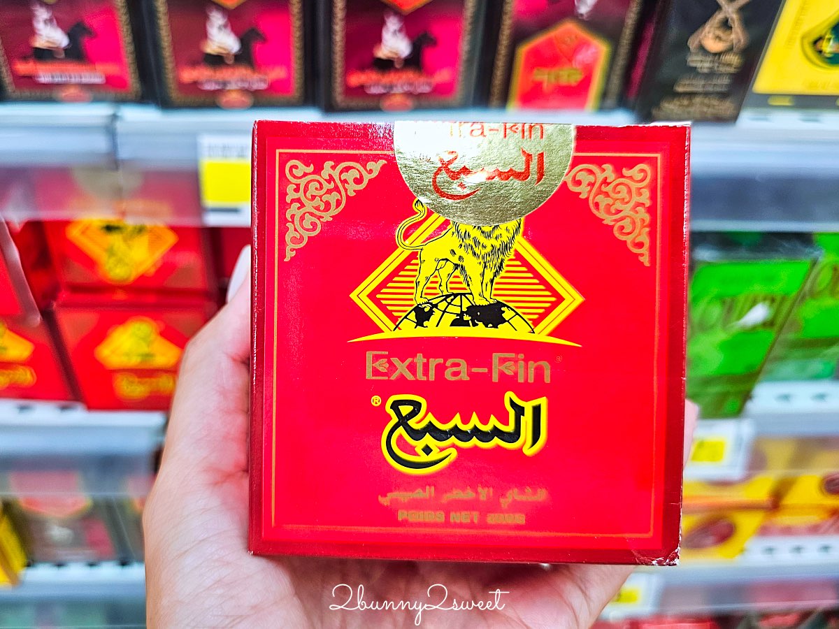 【摩洛哥超市必買攻略】Marjane國王超市 × Carrefour家樂福推薦＋十大必買伴手禮清單 @兔兒毛毛姊妹花