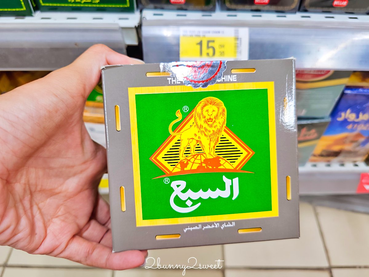 【摩洛哥超市必買攻略】Marjane國王超市 × Carrefour家樂福推薦＋十大必買伴手禮清單 @兔兒毛毛姊妹花