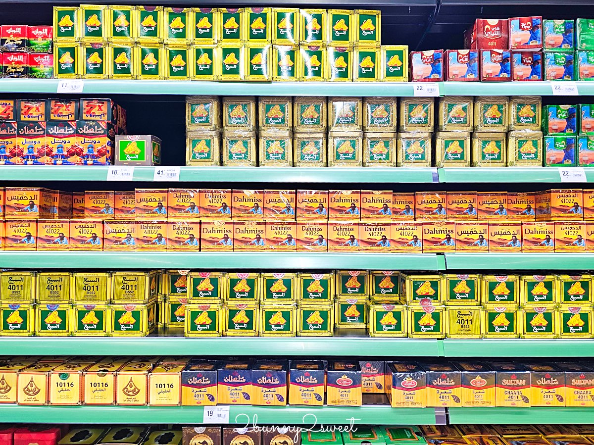 【摩洛哥超市必買攻略】Marjane國王超市 × Carrefour家樂福推薦＋十大必買伴手禮清單 @兔兒毛毛姊妹花