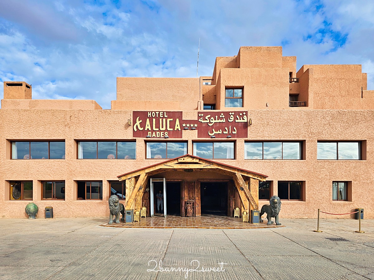 摩洛哥達德斯峽谷飯店 【Hotel Xaluca Dades】沙漠山谷間的柏柏爾風情度假堡壘 @兔兒毛毛姊妹花