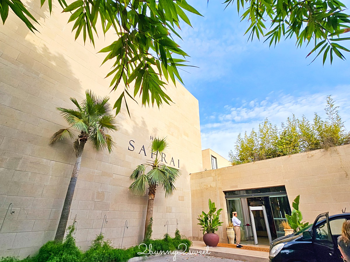 菲斯住宿【薩萊伊酒店 Hotel Sahrai Fez】融合摩洛哥傳統與現代設計的夢幻度假五星飯店 @兔兒毛毛姊妹花