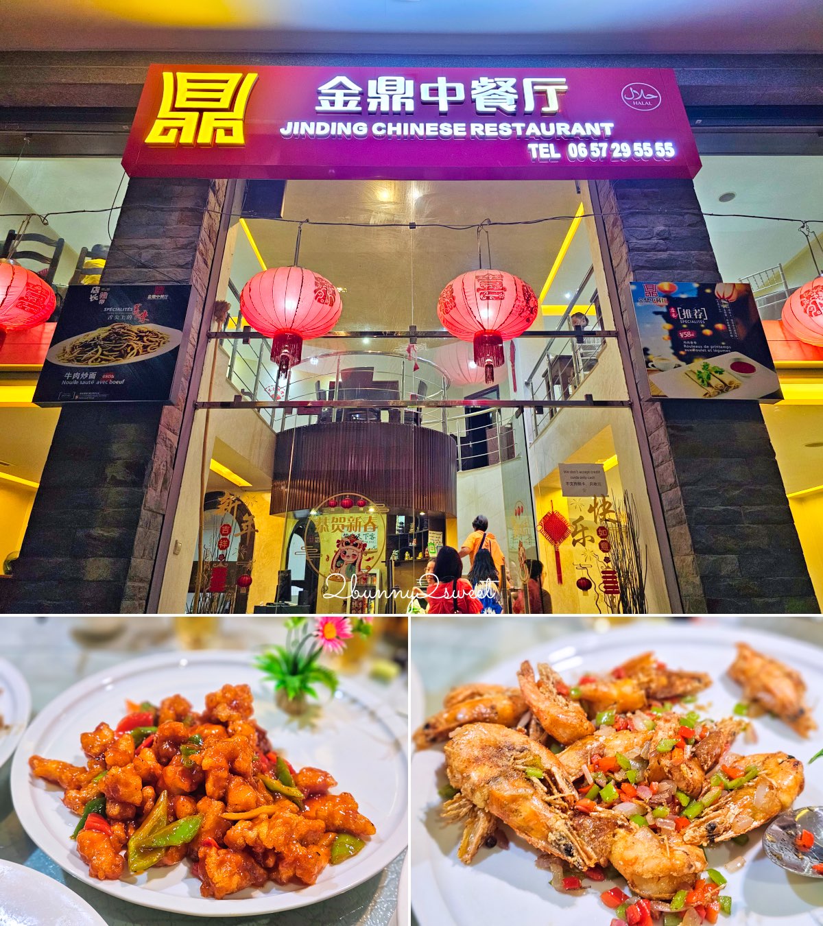【摩洛哥12天行程懶人包】七大必訪城市+精選住宿餐廳推薦,一次玩遍北非最迷人的國度! @兔兒毛毛姊妹花 【摩洛哥12天行程懶人包】七大必訪城市+精選住宿餐廳推薦,一次玩遍北非最迷人的國度! @兔兒毛毛姊妹花