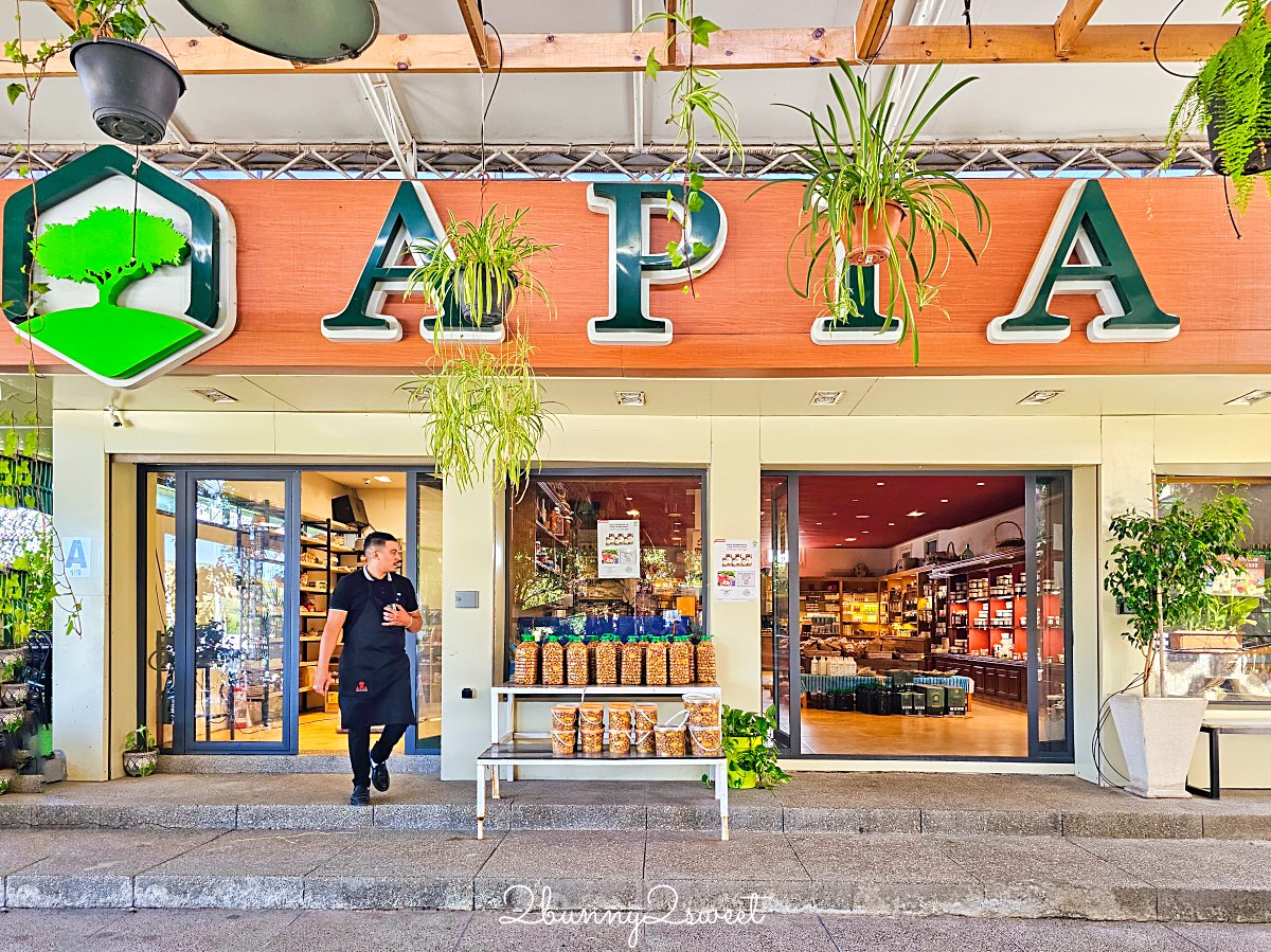 【摩洛哥伴手禮】APIA 必買阿甘油保養品牌＋咖啡餐廳實訪！菲斯往舍夫沙萬途中最舒服休息站 @兔兒毛毛姊妹花