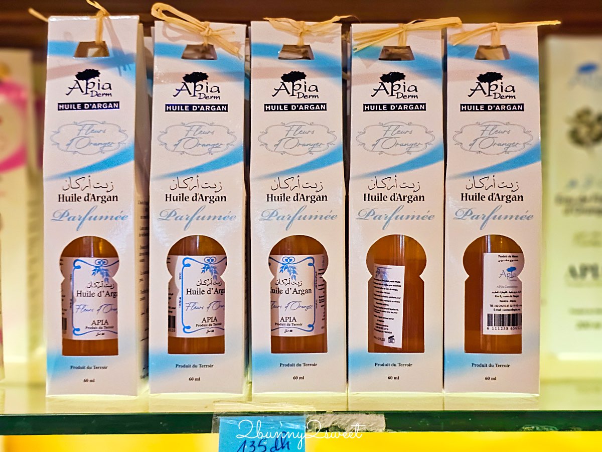 【摩洛哥伴手禮】APIA 必買阿甘油保養品牌＋咖啡餐廳實訪！菲斯往舍夫沙萬途中最舒服休息站 @兔兒毛毛姊妹花