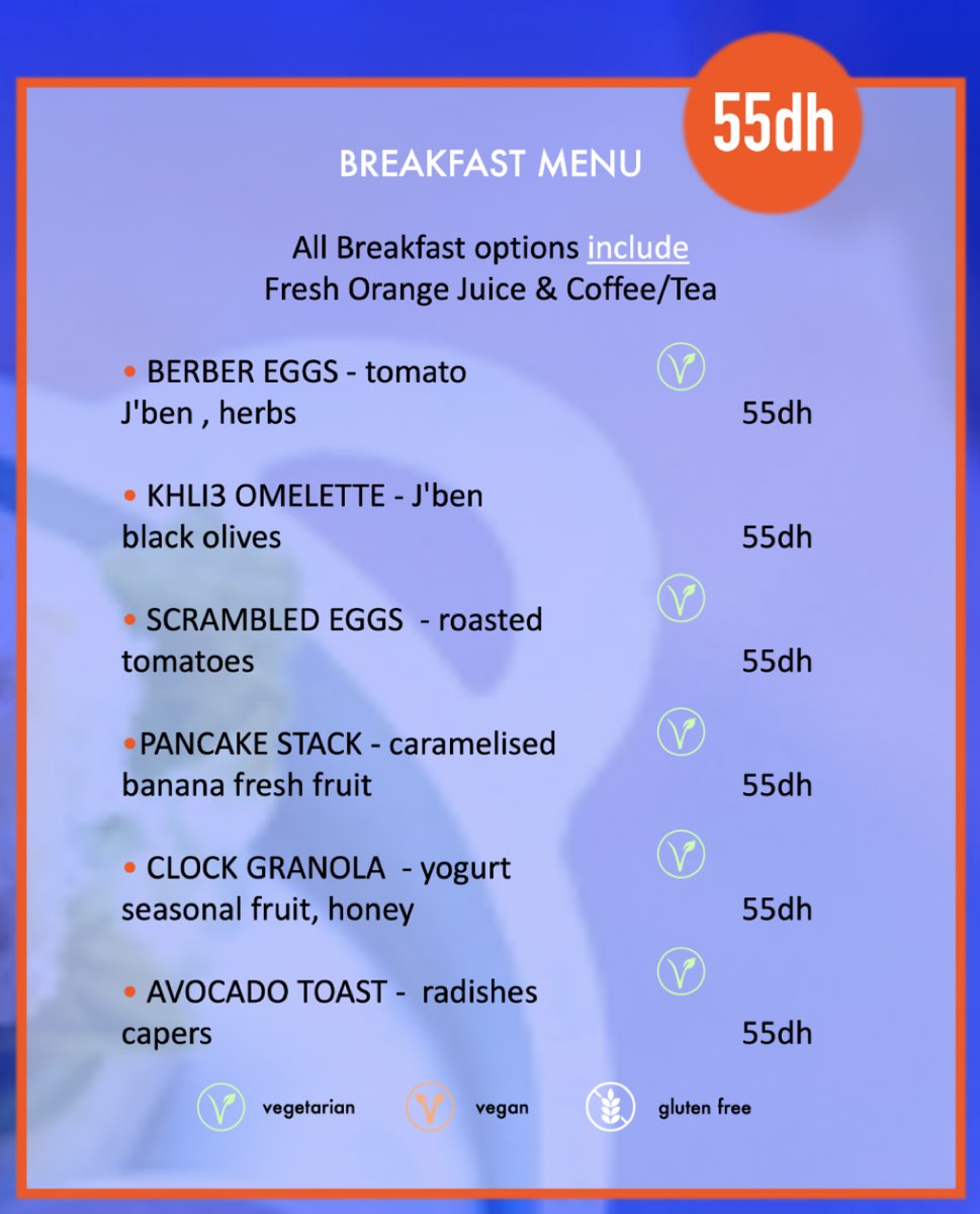 摩洛哥【Café Clock】舍夫沙萬最美藍色餐廳～駱駝肉漢堡、露台夕陽、現場音樂一次滿足！ @兔兒毛毛姊妹花