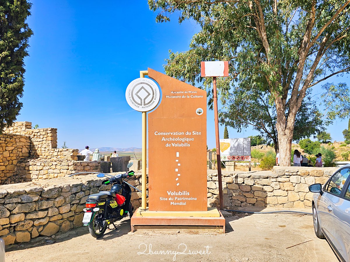 摩洛哥千年古城奇蹟！【瓦魯比利斯 Volubilis】世界遺產羅馬古城遺跡全攻略 @兔兒毛毛姊妹花