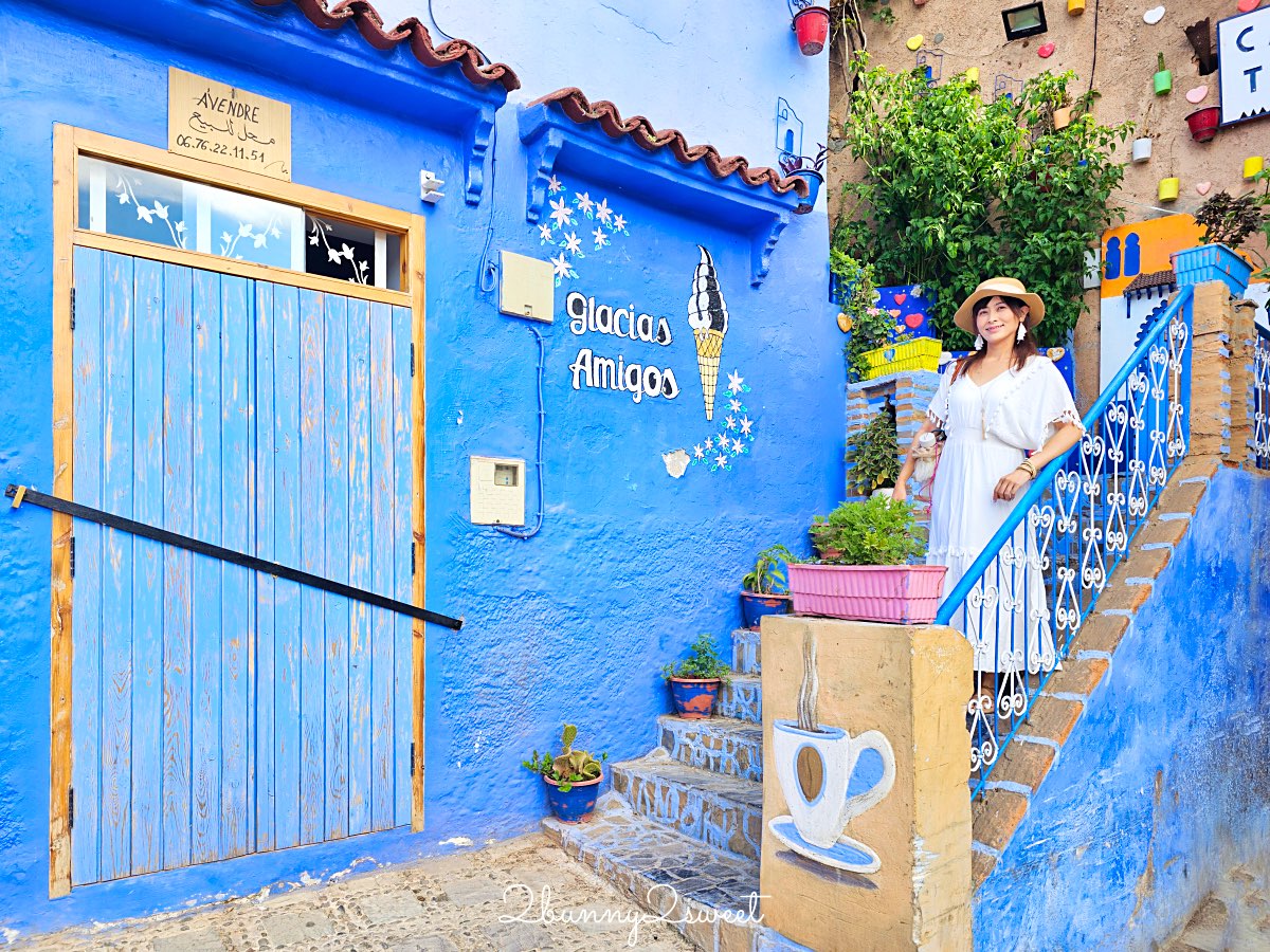 摩洛哥【舍夫沙萬 Chefchaouen】世界最夢幻藍色山城，必拍打卡點、必買伴手禮全攻略 @兔兒毛毛姊妹花