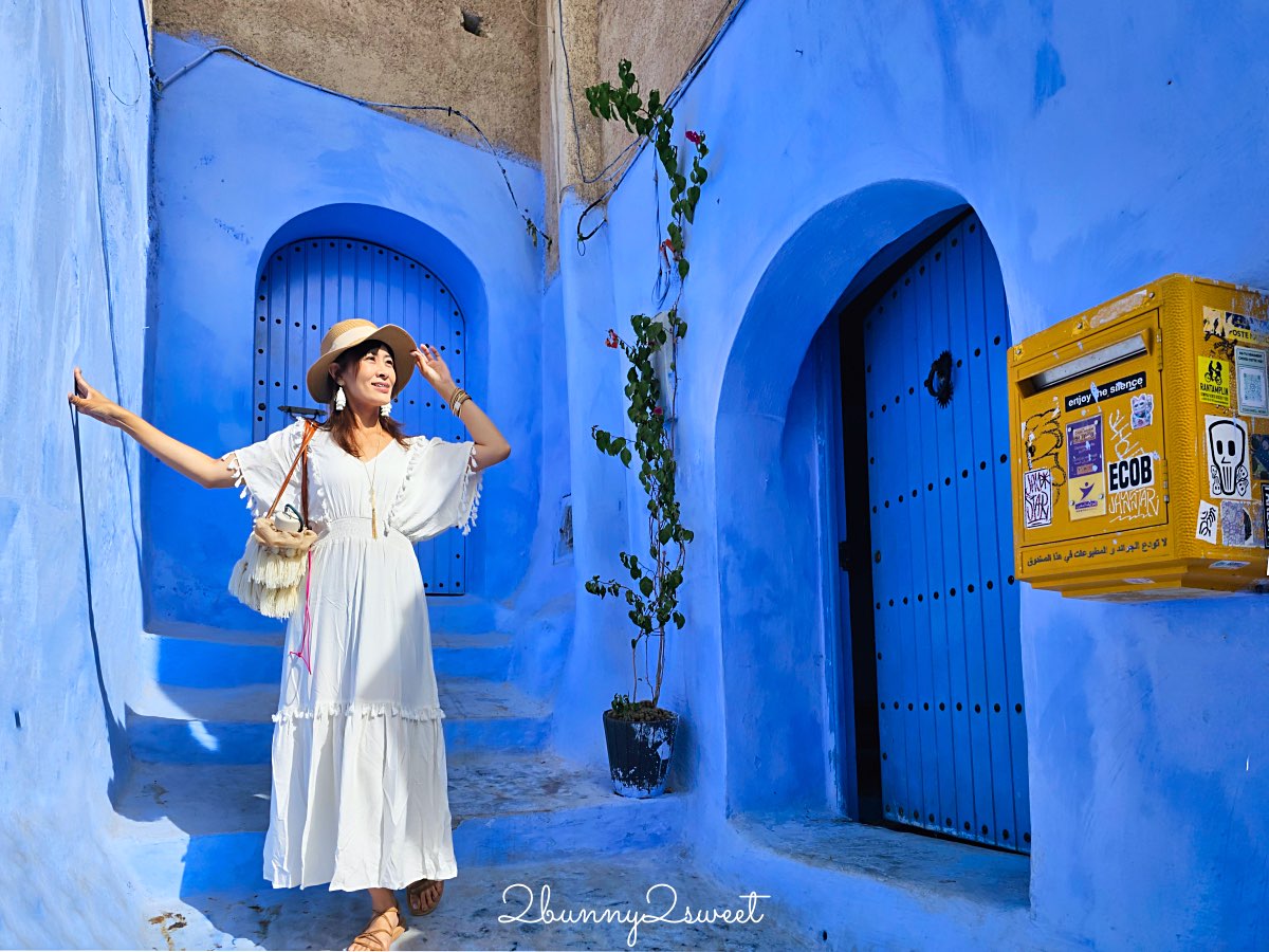 摩洛哥【舍夫沙萬 Chefchaouen】世界最夢幻藍色山城，必拍打卡點、必買伴手禮全攻略 @兔兒毛毛姊妹花