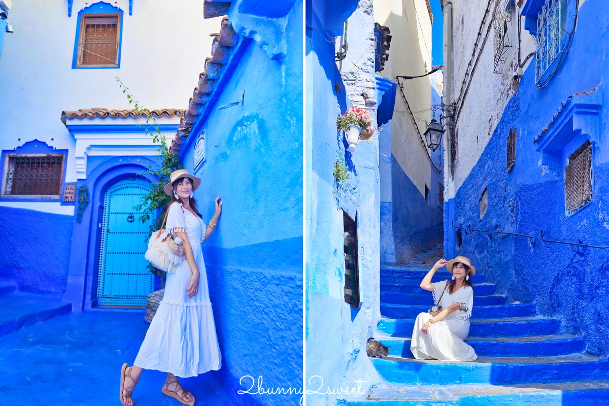摩洛哥【舍夫沙萬 Chefchaouen】世界最夢幻藍色山城，必拍打卡點、必買伴手禮全攻略 @兔兒毛毛姊妹花
