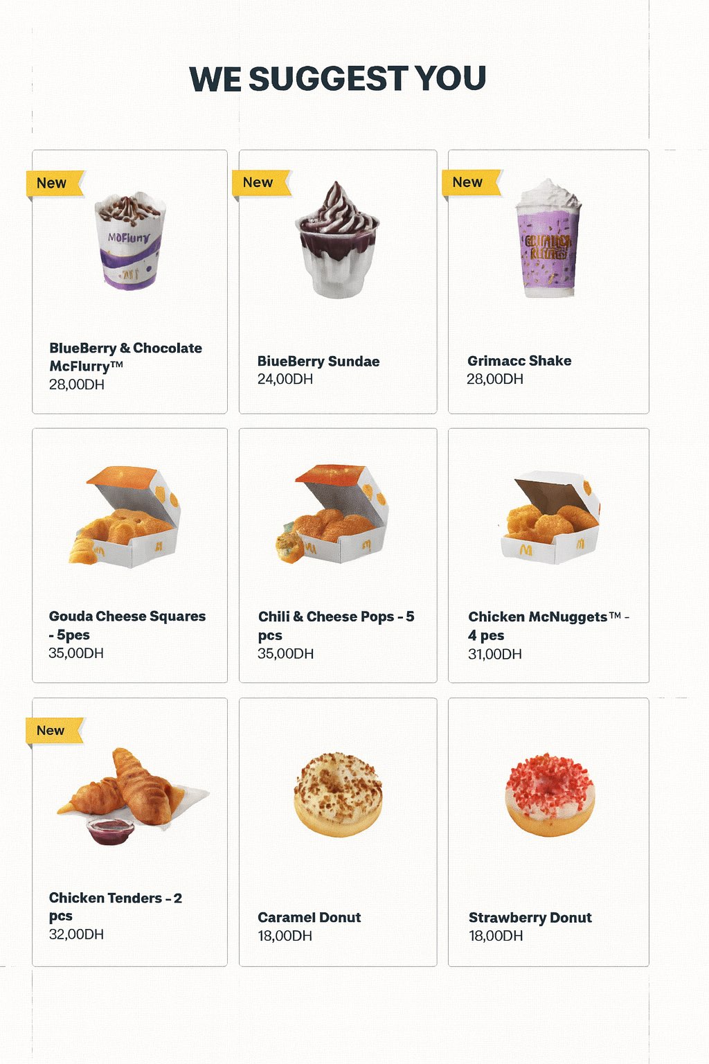 摩洛哥麥當勞】北非限定「Taste of Africa」！原來這裡的麥當勞這麼不一樣！ @兔兒