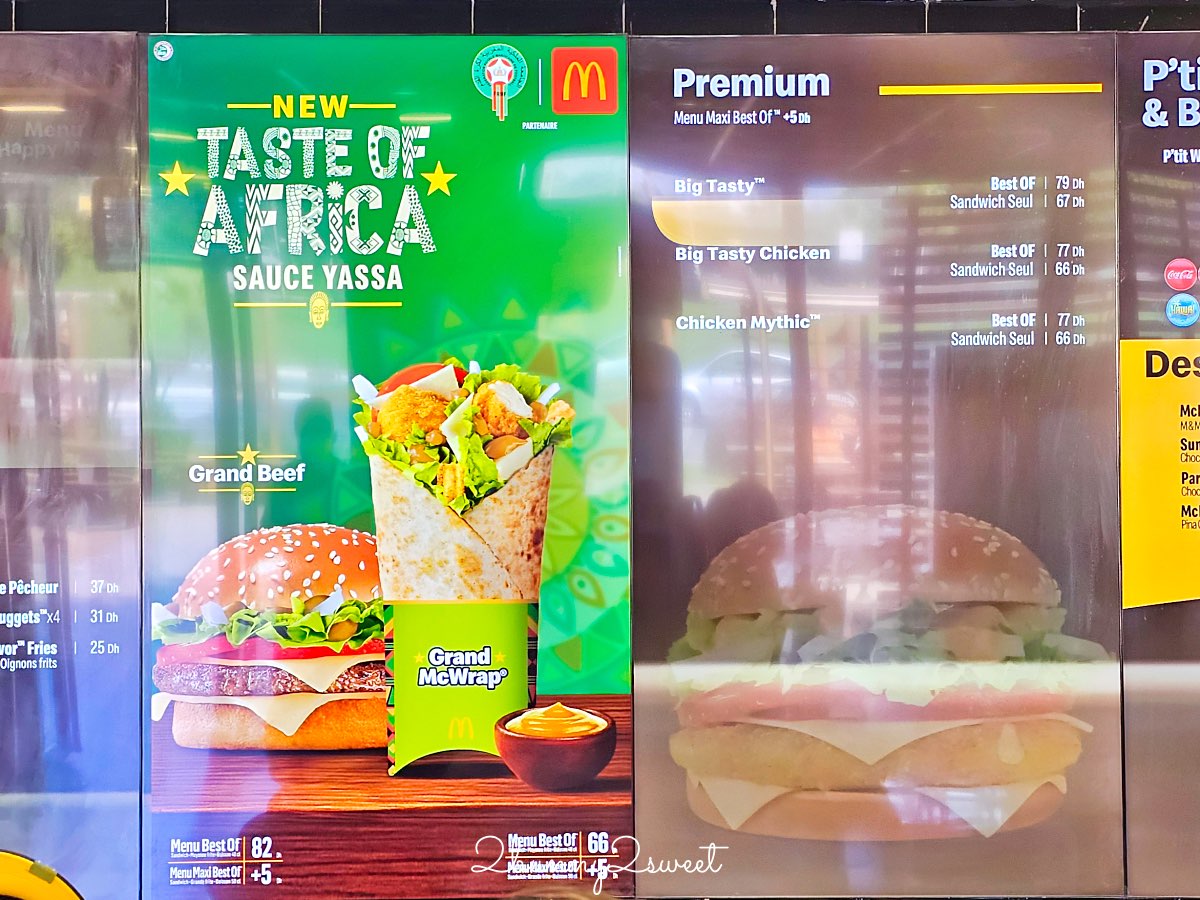 【摩洛哥麥當勞】北非限定「Taste of Africa」！原來這裡的麥當勞這麼不一樣！ @兔兒毛毛姊妹花