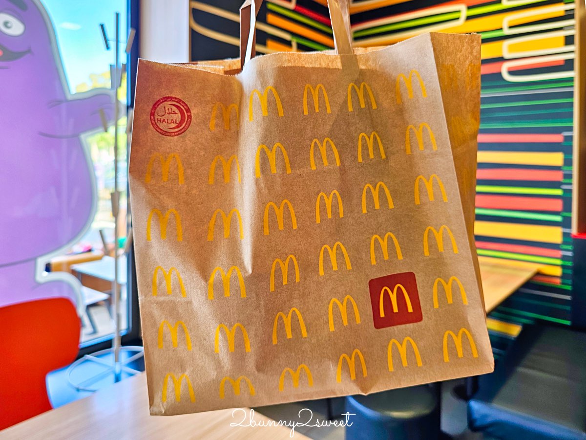 【摩洛哥麥當勞】北非限定「Taste of Africa」！原來這裡的麥當勞這麼不一樣！ @兔兒毛毛姊妹花