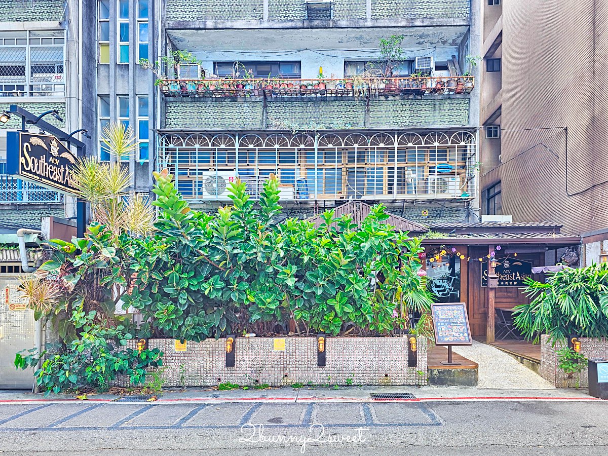 【ABV南洋餐酒館國館店】免出國吃正宗泰國菜配精釀啤酒，巨無霸火山排骨超霸氣 @兔兒毛毛姊妹花