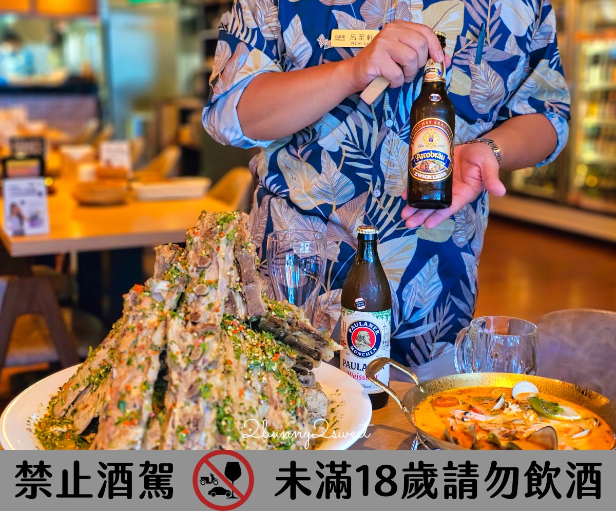 【ABV南洋餐酒館國館店】免出國吃正宗泰國菜配精釀啤酒，巨無霸火山排骨超霸氣 @兔兒毛毛姊妹花