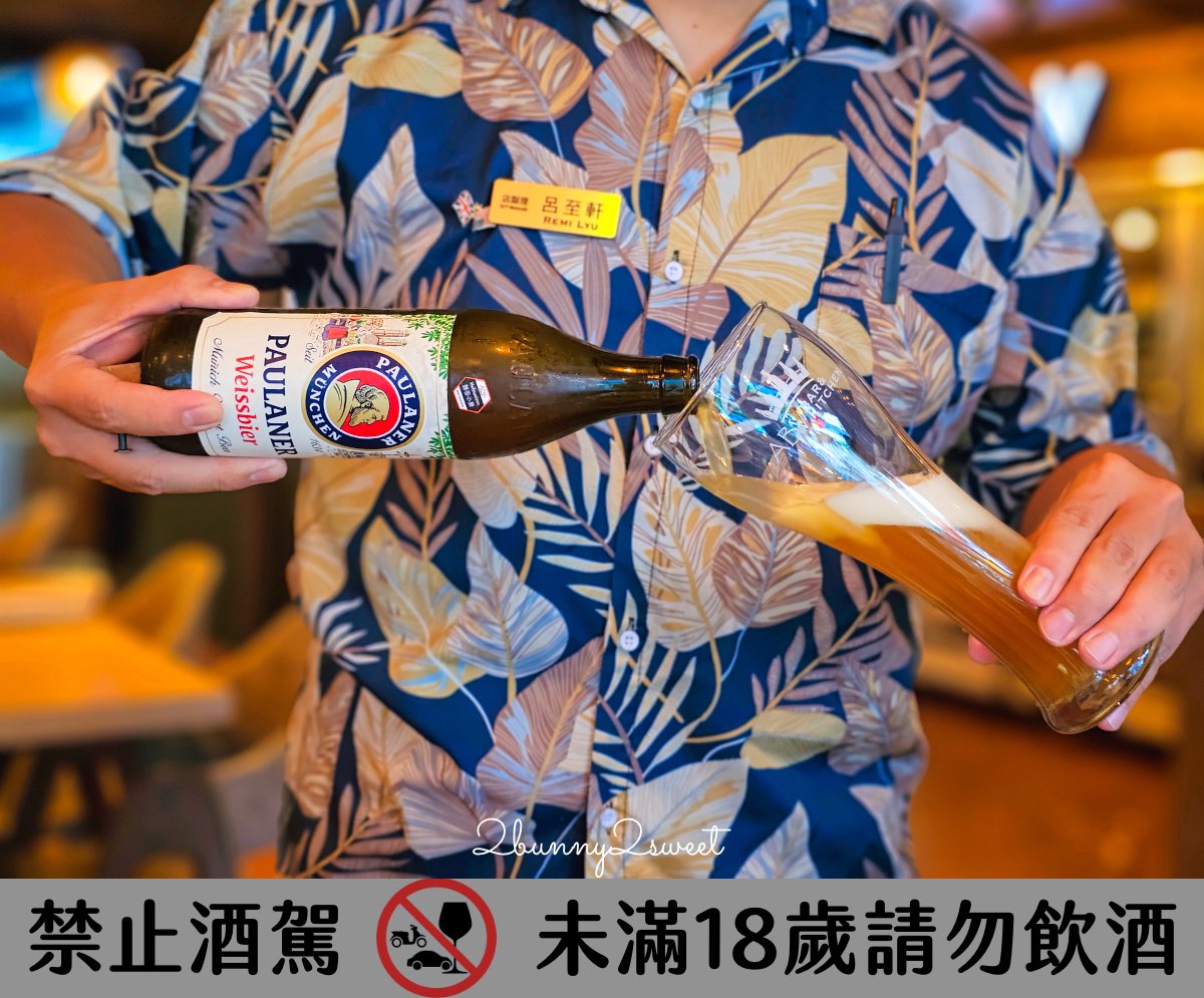 【ABV南洋餐酒館國館店】免出國吃正宗泰國菜配精釀啤酒，巨無霸火山排骨超霸氣 @兔兒毛毛姊妹花