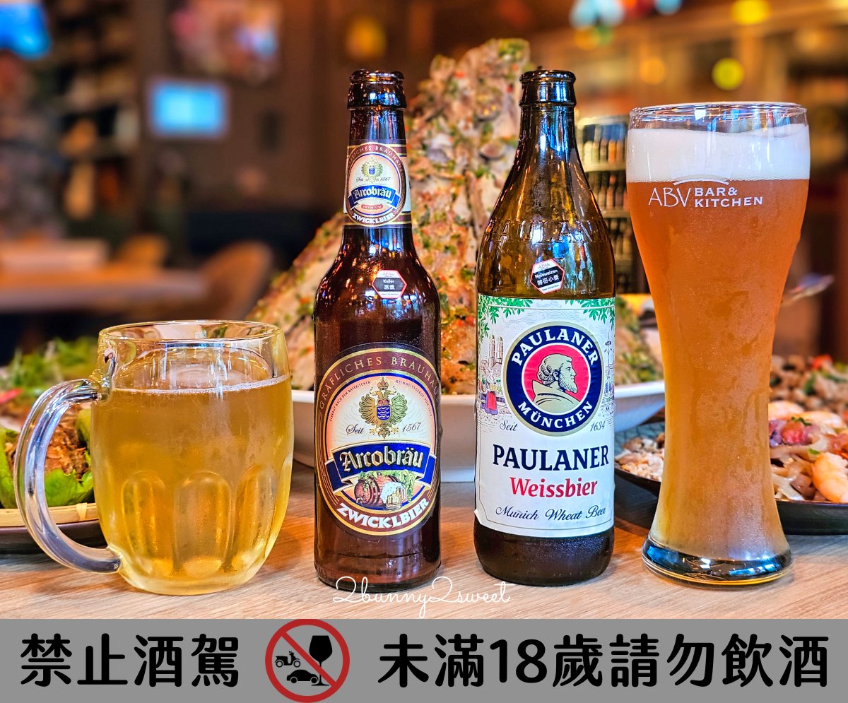 【ABV南洋餐酒館國館店】免出國吃正宗泰國菜配精釀啤酒，巨無霸火山排骨超霸氣 @兔兒毛毛姊妹花