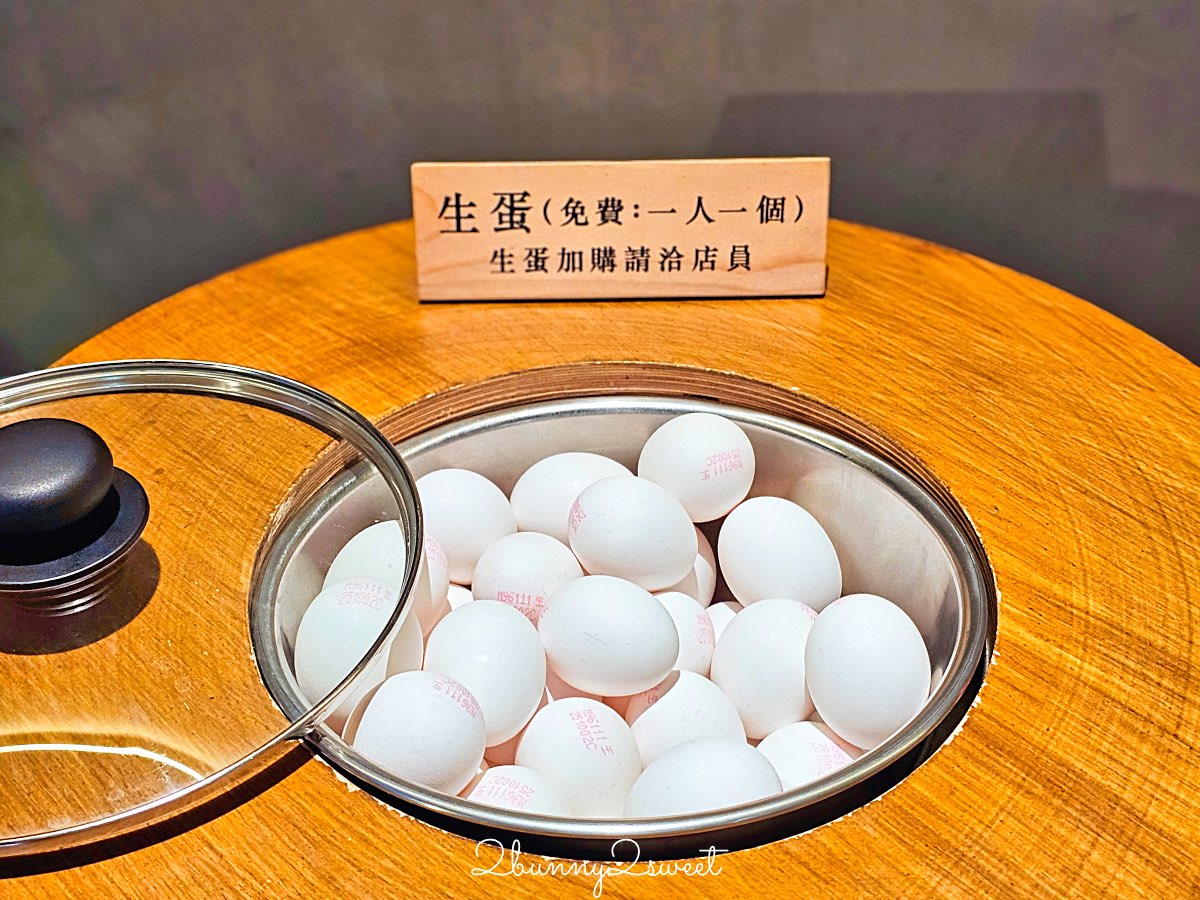 【挽肉と米 台北信義】完整攻略：訂位教學、環境亮點、三種吃法超詳細 @兔兒毛毛姊妹花