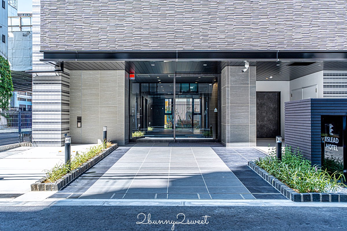 大阪全新開幕公寓式飯店【艾思利德酒店難波道頓堀東 ESLEAD HOTEL Namba Dotonbori East】大空間附廚房、洗衣機超便利！ @兔兒毛毛姊妹花